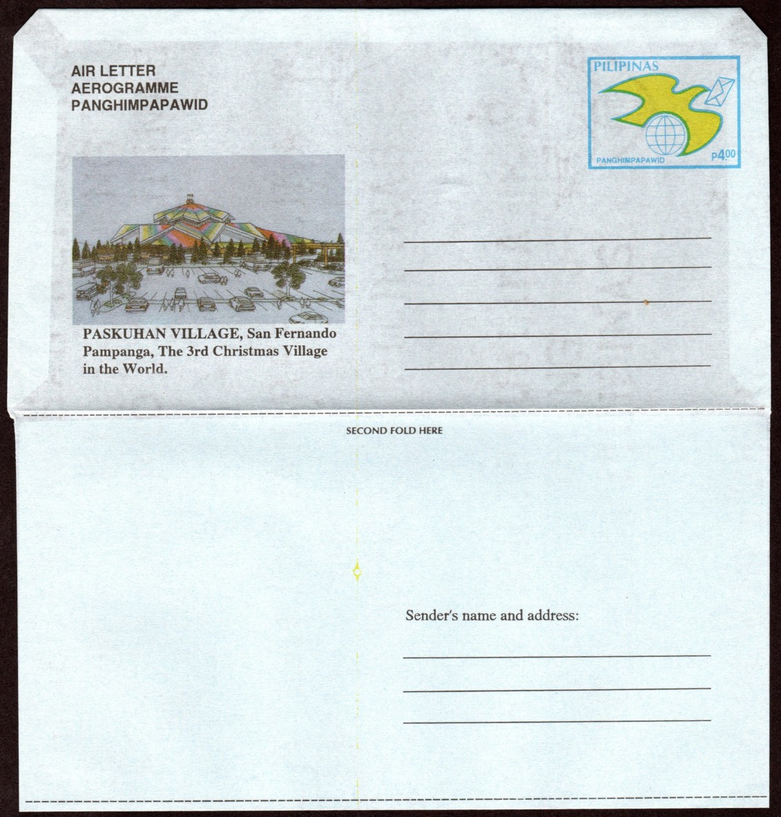 1991 - Aerogramme with Christmas Village on Front